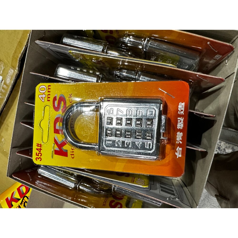 250109100437-台灣製 密碼鎖 鎖頭 娃娃機 同號鎖 數字鎖 健身房櫃子 內務櫃 掛鎖