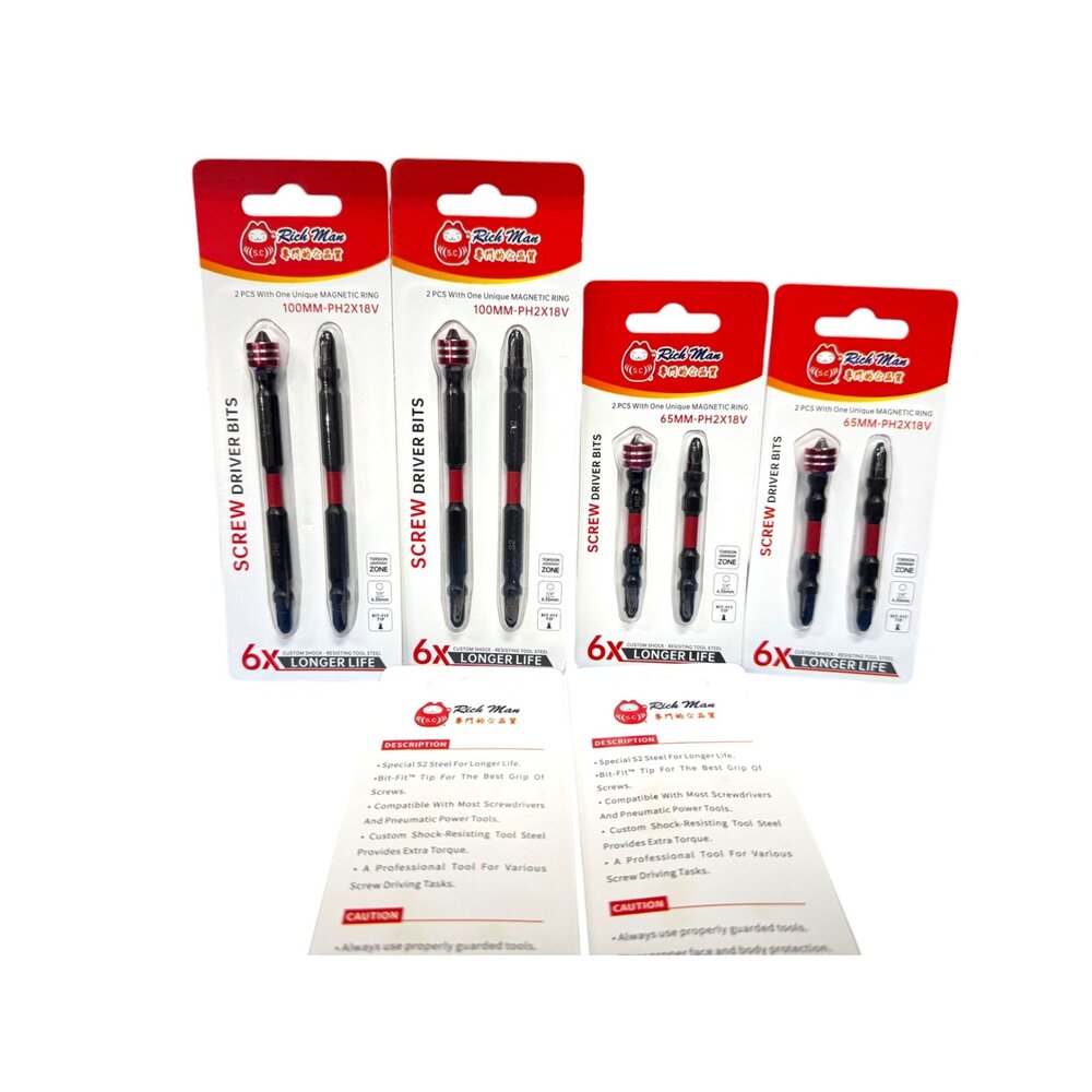 台製 S2 PH2 65mm 小頭 高扭力 起子頭 十字起子頭 螺絲起子 批頭 起子機 雙頭起子頭 外銷款-圖片-1