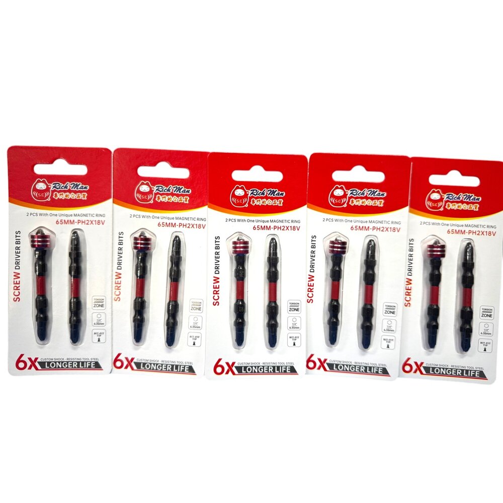 台製 S2 PH2 65mm 小頭 高扭力 起子頭 十字起子頭 螺絲起子 批頭 起子機 雙頭起子頭 外銷款-圖片-2