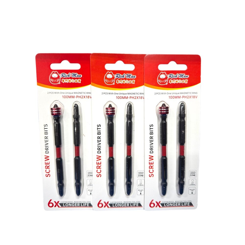 台製 S2 PH2 65mm 小頭 高扭力 起子頭 十字起子頭 螺絲起子 批頭 起子機 雙頭起子頭 外銷款-圖片-3