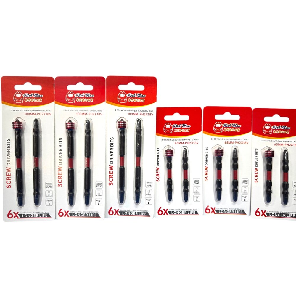 250205100847-台製 S2 PH2 65mm 小頭 高扭力 起子頭 十字起子頭 螺絲起子 批頭 起子機 雙頭起子頭 外銷款