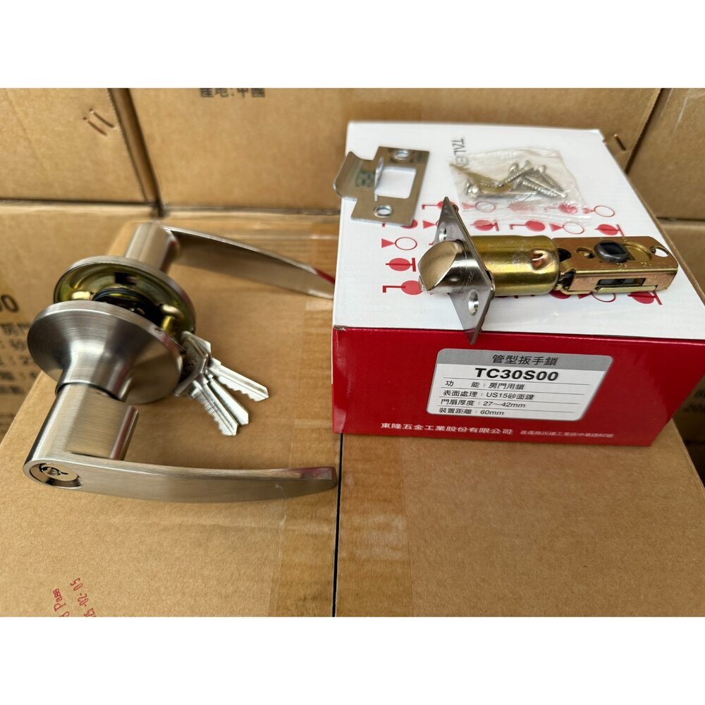 250410110840-東隆五金 幸福牌 鋁合金鎖 輕量 EZSET TC30S00 TC30S30 TALENT 水平鎖 房門鎖 鎖