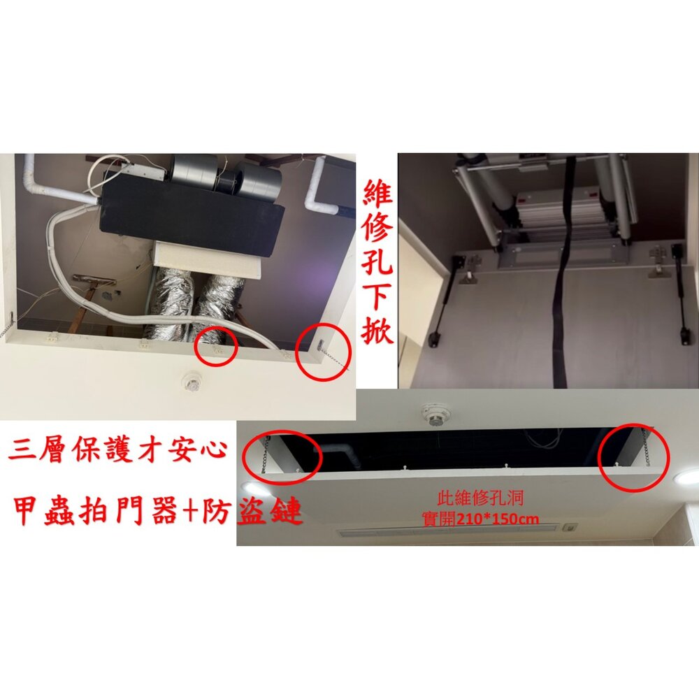 250522100606-德國 STABILUS TF08-L300 下掀 天花板 下掀緩衝 維修孔撐桿 液壓桿 伸縮桿 油壓撐桿 緩衝棒