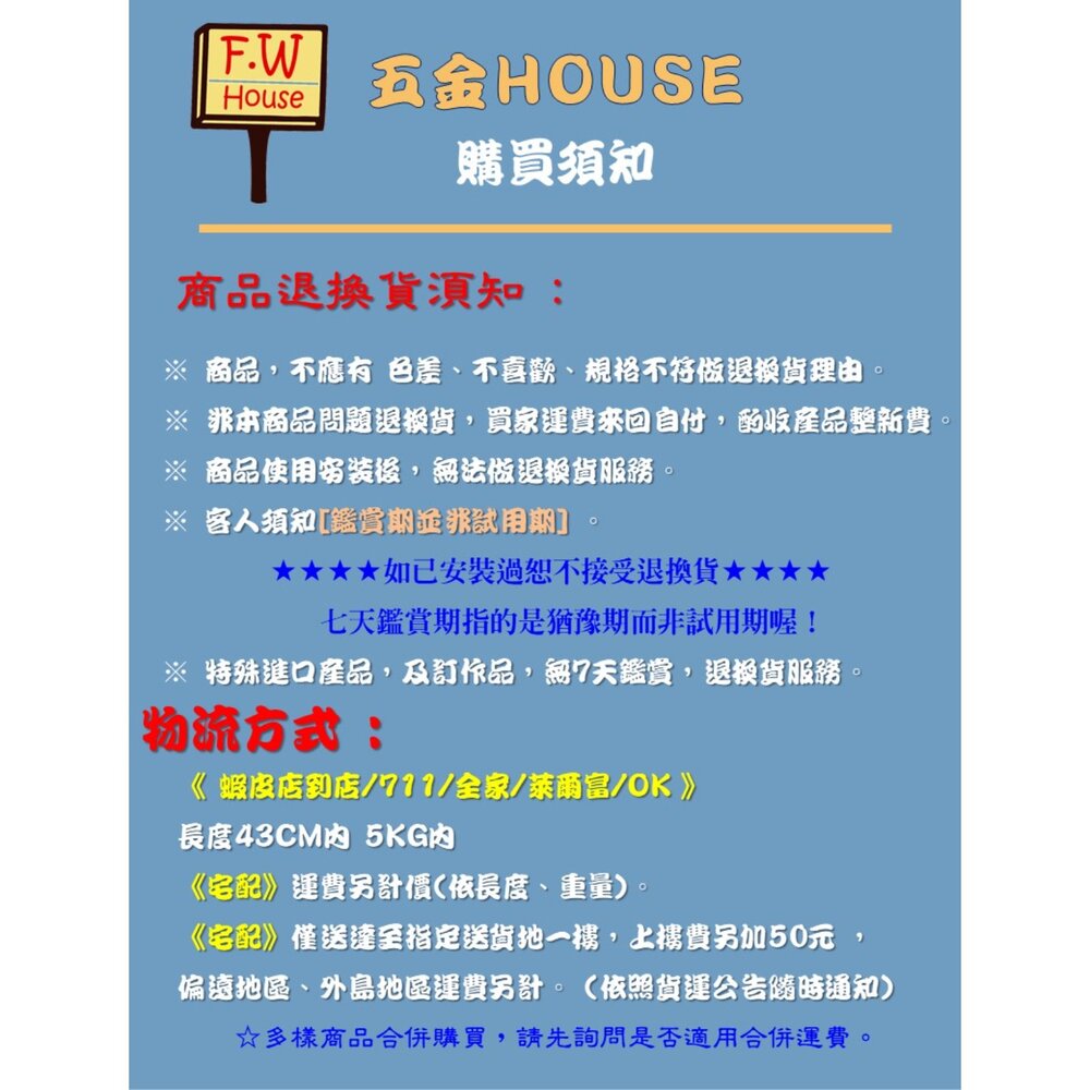 kt-609 專用外箱 2入裝 烏龜車 平板車 可組合 貼地車 組合式板車 滑板車 貨物車 活動車 塑鋼車 輕便攜帶-圖片-4