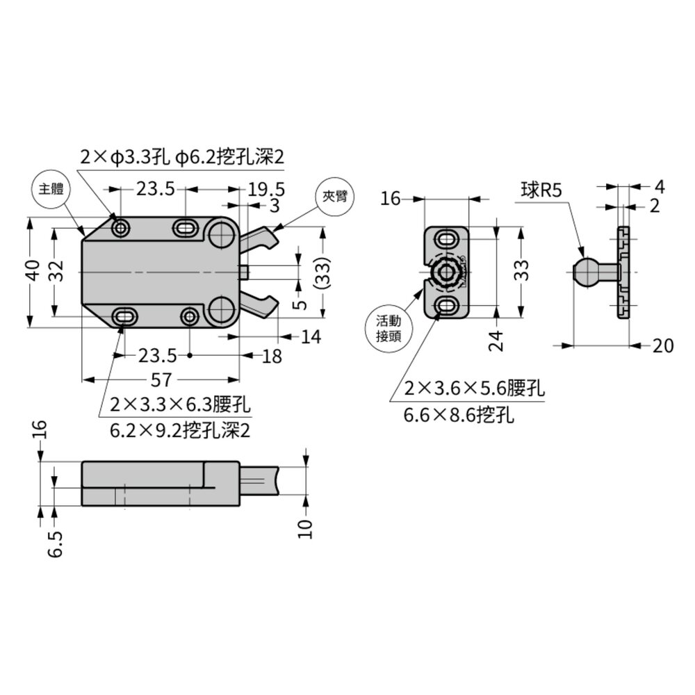 日本 LAMP 甲蟲拍門器 甲蟲按壓彈 拍拍手 五金 反彈自鎖 反彈扣 按壓式碰珠 廚具-圖片-4