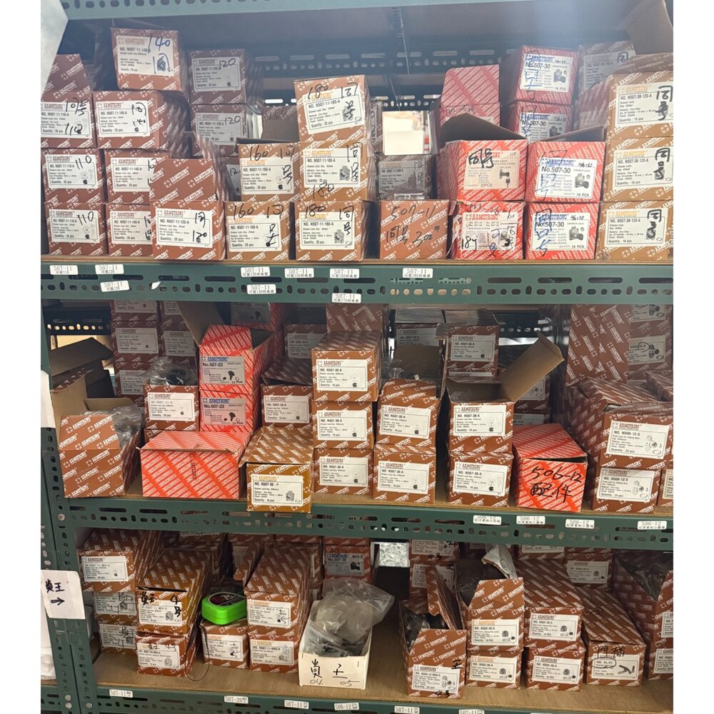 阿姆斯壯 507-11 同號 鎖王 抽屜鎖 肚臍鎖 銀色 507-11 507-26 507-30 507-38 抽屜鎖-圖片-1