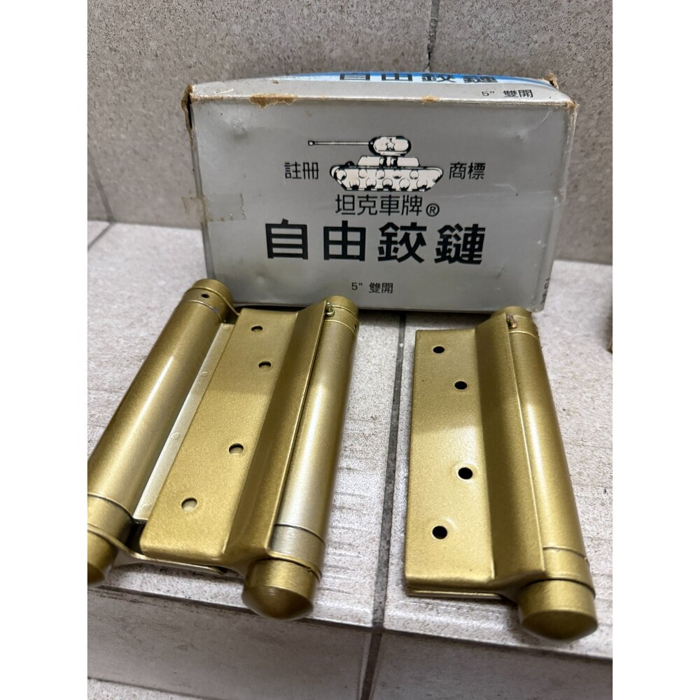 250911161035-戰車牌 坦克車 5“ 單(雙)開 自由鉸鏈 自由丁雙 自動回彈式鉸鏈 回彈式門鈕 木門用