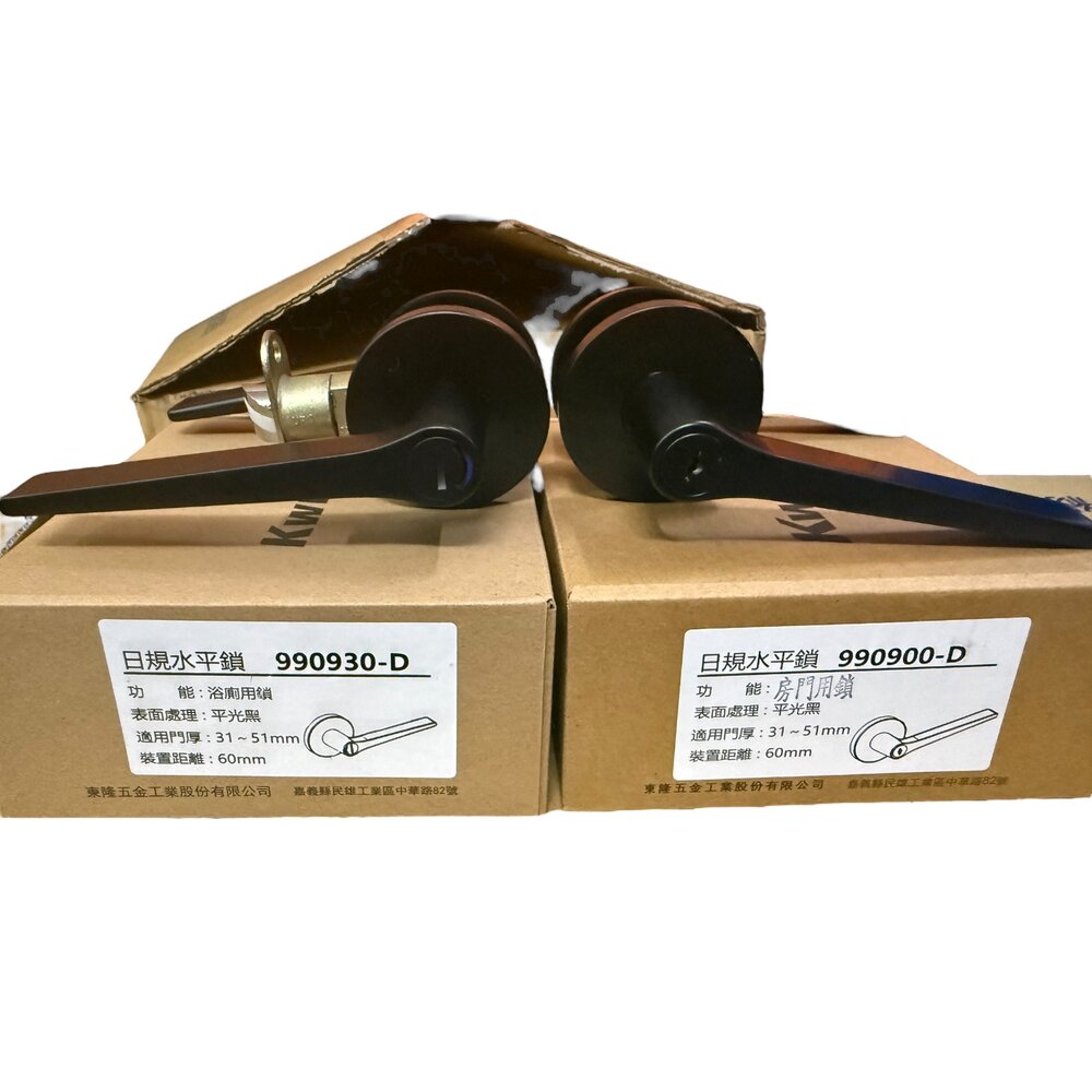 250912163431-東隆 幸福牌Kwikset 水平鎖990900 990930 日規鎖 水平把手 把手鎖 門鎖 EZset 房門鎖