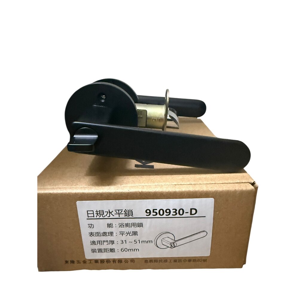 Kwikset 950900 950930 水平鎖 把手鎖 方形把手 房間鎖 EZset 東隆 幸福牌 房間-圖片-2