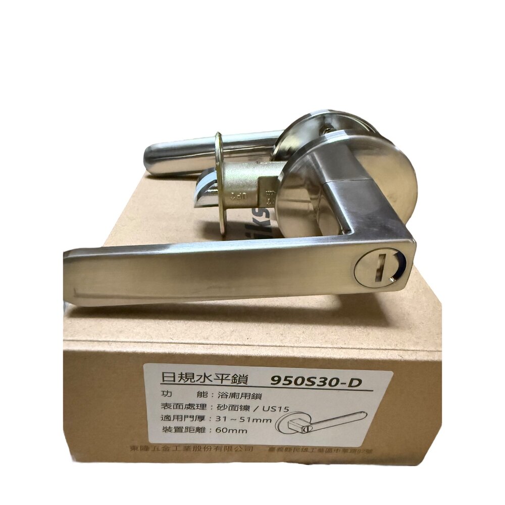 Kwikset 950S00 950S30 EZset 東隆 幸福牌 水平鎖 把手鎖 方形把手 房間鎖 房間-圖片-2