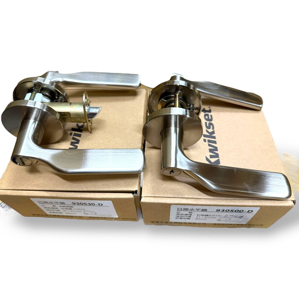 KWIKSET 東隆 幸福 水平鎖 930S00 930S30 日規水平鎖 門鎖 房間門 把手鎖 EZset-圖片-3