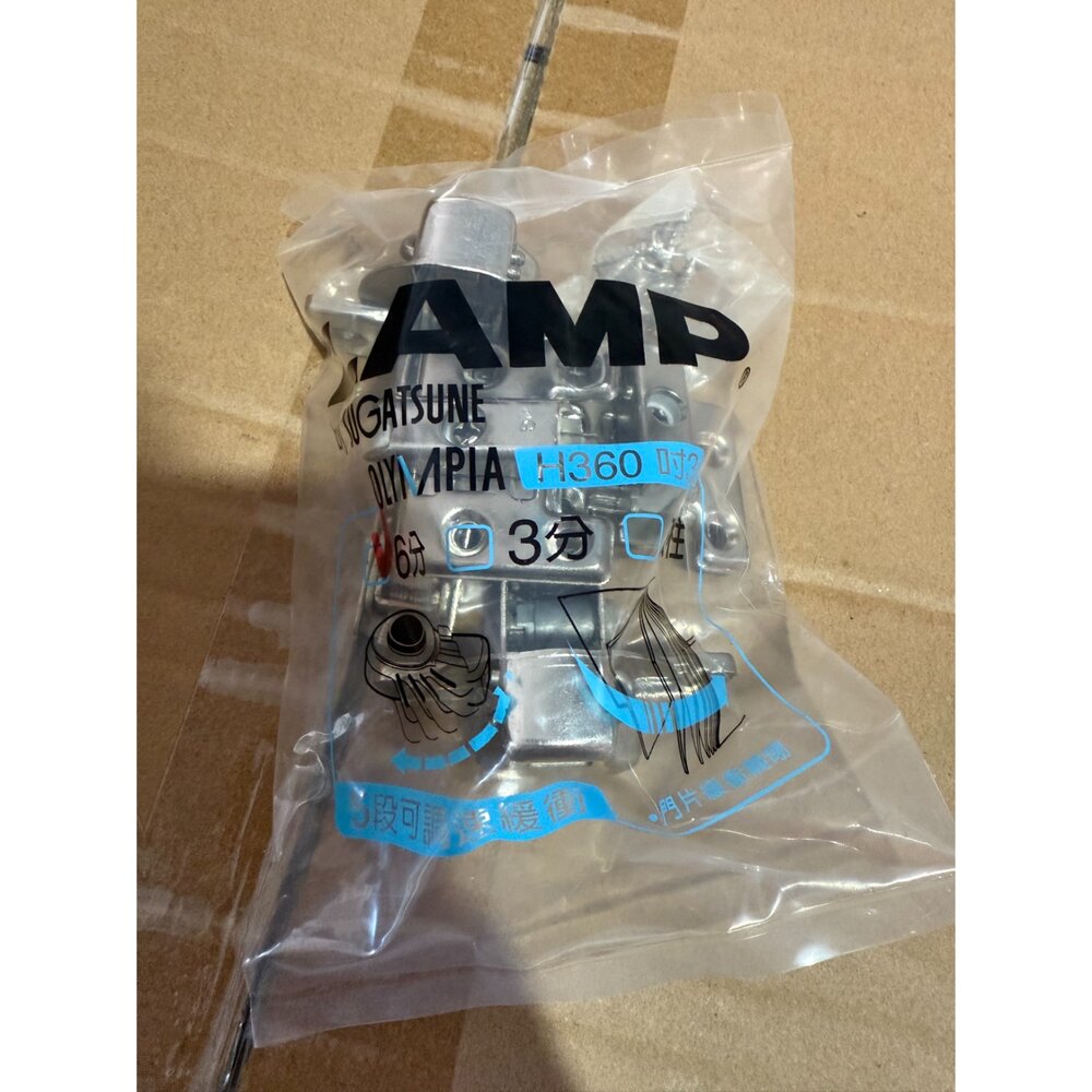 日本 LAMP 寸35 神燈 H360 西德鉸鏈 五段可調式內建緩衝鉸鍊 OLYMPIA 鉸鏈 緩衝鉸鍊-圖片-1
