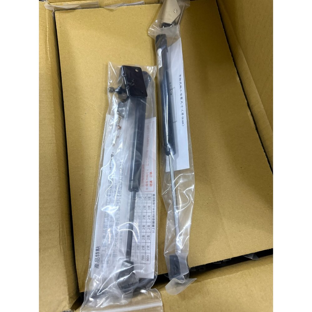 台製 冷氣維修 TQ08 TA08 L300 下掀 天花板 下掀緩衝 維修孔撐桿 液壓桿 伸縮桿 油壓撐-圖片-1