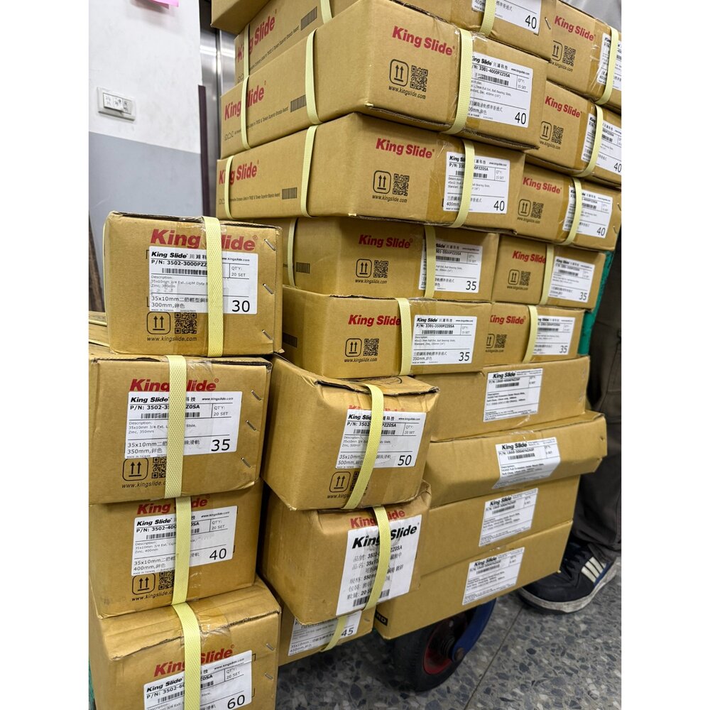 KingSlide 川湖 3502 二節滑軌 抽中可拆鋼珠滑軌 軌道 櫃 櫥櫃 抽屜 電器櫃-圖片-2