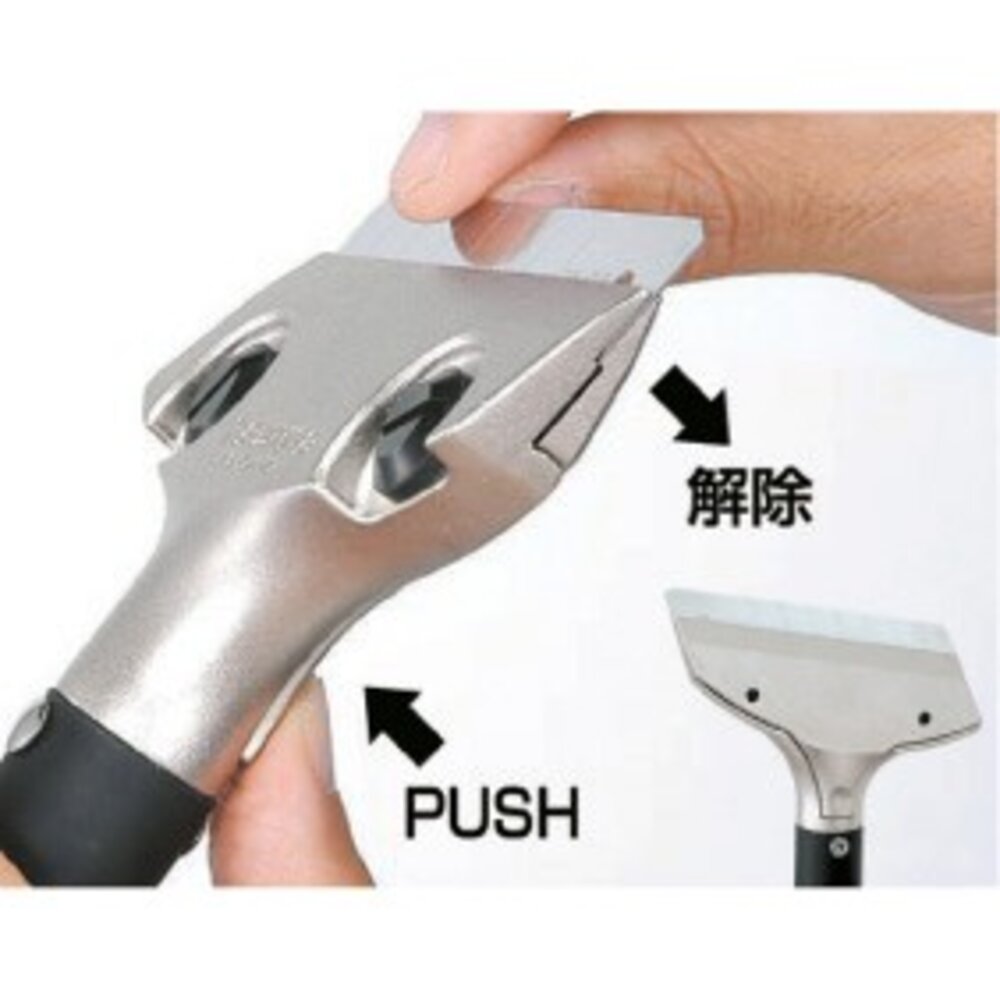 日本 TAJIMA 田島 SCR-L200 SCR-L300 刮刀 替刃式刮刀 鏟刀 刮板 替刃式 可敲擊 附刀片收納-圖片-4