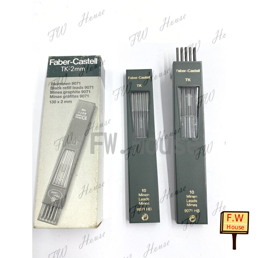 S1-00012-10支裝 德國製 Faber-Castell 輝柏 工程筆芯 筆心 工程筆 2mm HB 9071HB TK