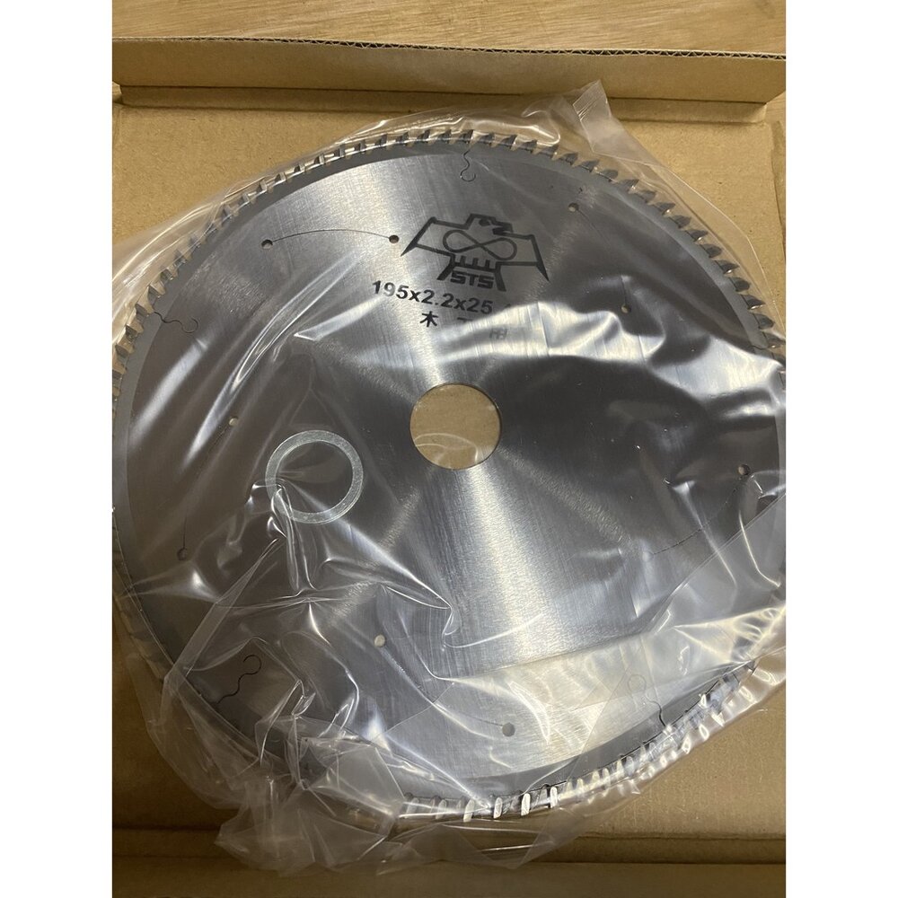 鷹牌 STS 木工鋸片 195x2.2x90T 消音制震雙刃設計 裝潢鋸片 裝潢 木工圓鋸片 木工切片 鋸片 鉅片-圖片-1