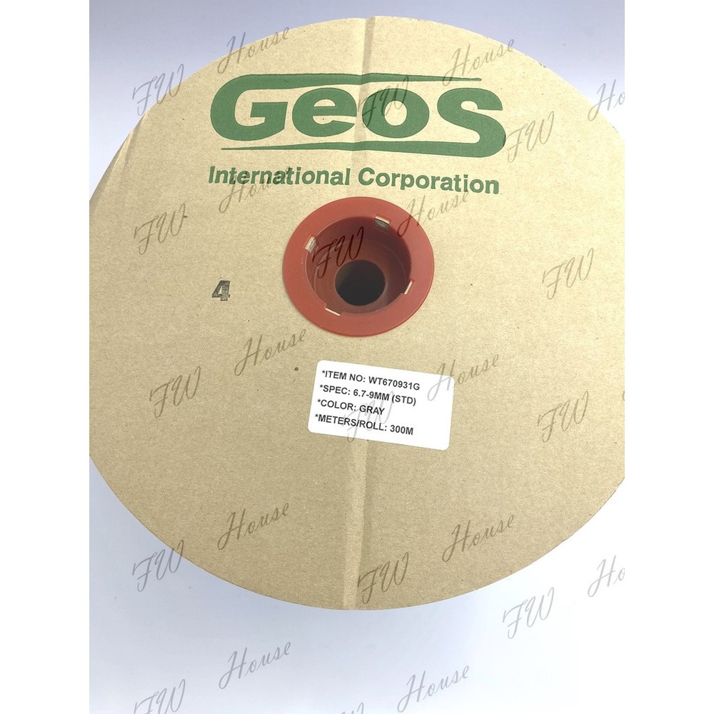 附發票 5mm 8mm 系統毛刷條 進口自黏毛刷條 防塵條 門縫條 氣密條 隔音條 防撞條 門邊條 防蟲 防震條-圖片-4