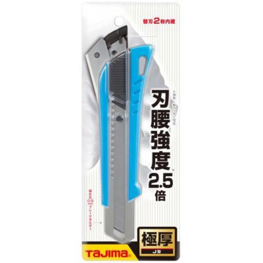 S1-00071-F.W TAJIMA 田島 日本 美工刀 推式 LC-620 強力 內附2替刃 超強美工刀 自動固定