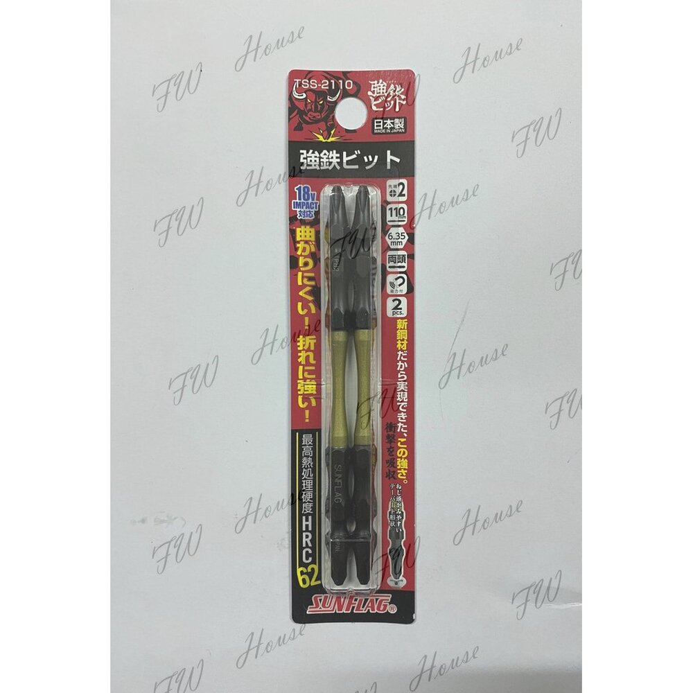 日本 新龜 SUNFLAG 強度鋼 高扭力 雙頭十字起子頭 TSS2110 TSS2085 TSS2065 65~110-圖片-2