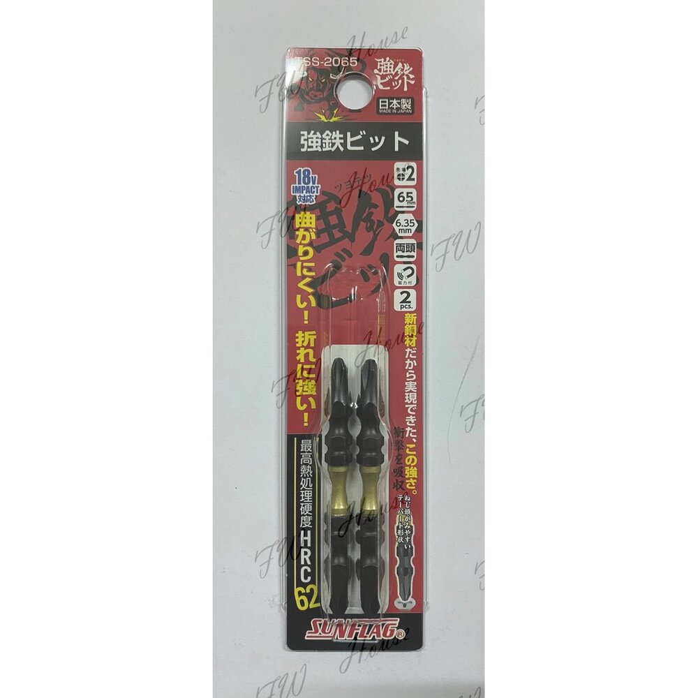 S1-00078-日本 新龜 SUNFLAG 強度鋼 高扭力 雙頭十字起子頭 TSS2110 TSS2085 TSS2065 65~110