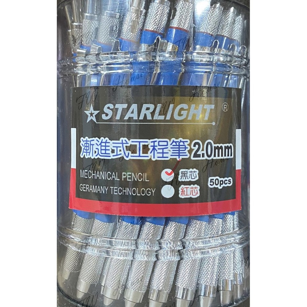 工程筆 筆心 繪圖筆 木公用筆心 各式筆心 工程筆心-圖片-4