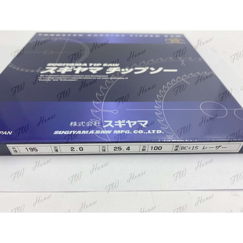 日本製 STS 杉山 鷹牌 SUGIYAMA 木工鋸片 195 80T 90T 100T 鋸片 鉅片 溝切機-圖片-3
