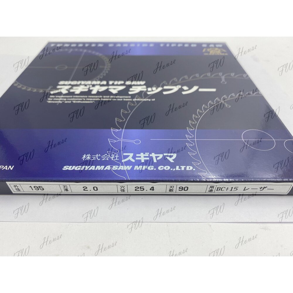 日本製 STS 杉山 鷹牌 SUGIYAMA 木工鋸片 195 80T 90T 100T 鋸片 鉅片 溝切機-圖片-4