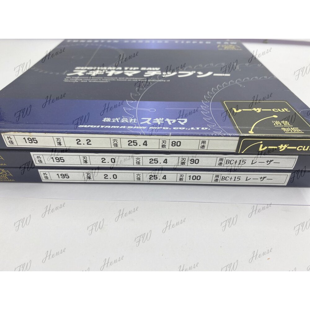 S1-00100-日本製 STS 杉山 鷹牌 SUGIYAMA 木工鋸片 195 80T 90T 100T 鋸片 鉅片 溝切機