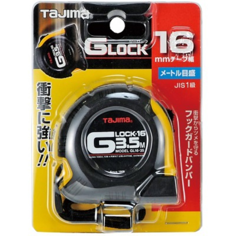 S1-00106-日本 TAJIMA 田島 包膠 耐摔 捲尺 GL16-35BL 公分 3.5M  耐衝擊較強 輕巧好拿