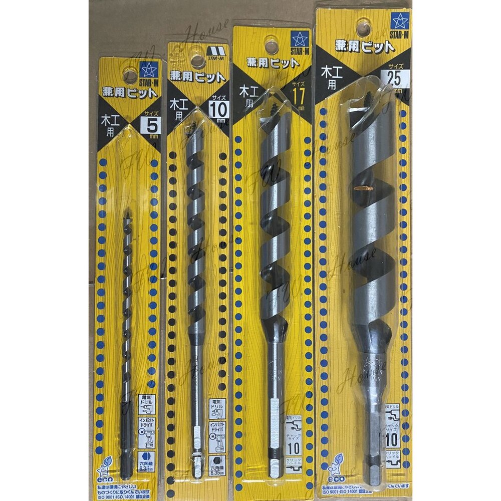 S1-00107-日本製 STAR-M 小林式 3mm~19mm 長柄鑽尾 木工鑽尾 日本鑽尾 多規格 木工鑽頭 六角柄 木材鑽孔鑽頭