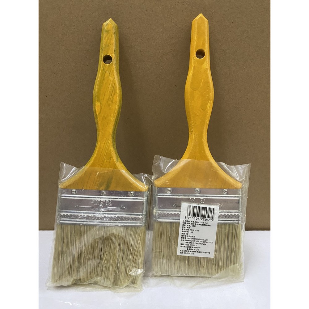 S1-00127-204 油漆刷 粉刷 毛刷 刷子 塗料工具 漆刷 木刷 高級刷 豬毛刷  1