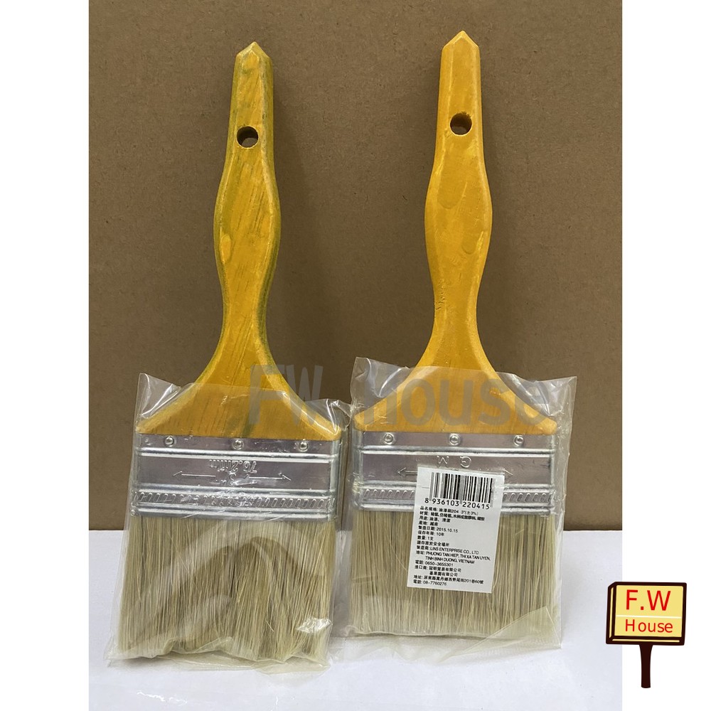 S1-00127-204 油漆刷 粉刷 毛刷 刷子 塗料工具 漆刷 木刷 高級刷 豬毛刷  1