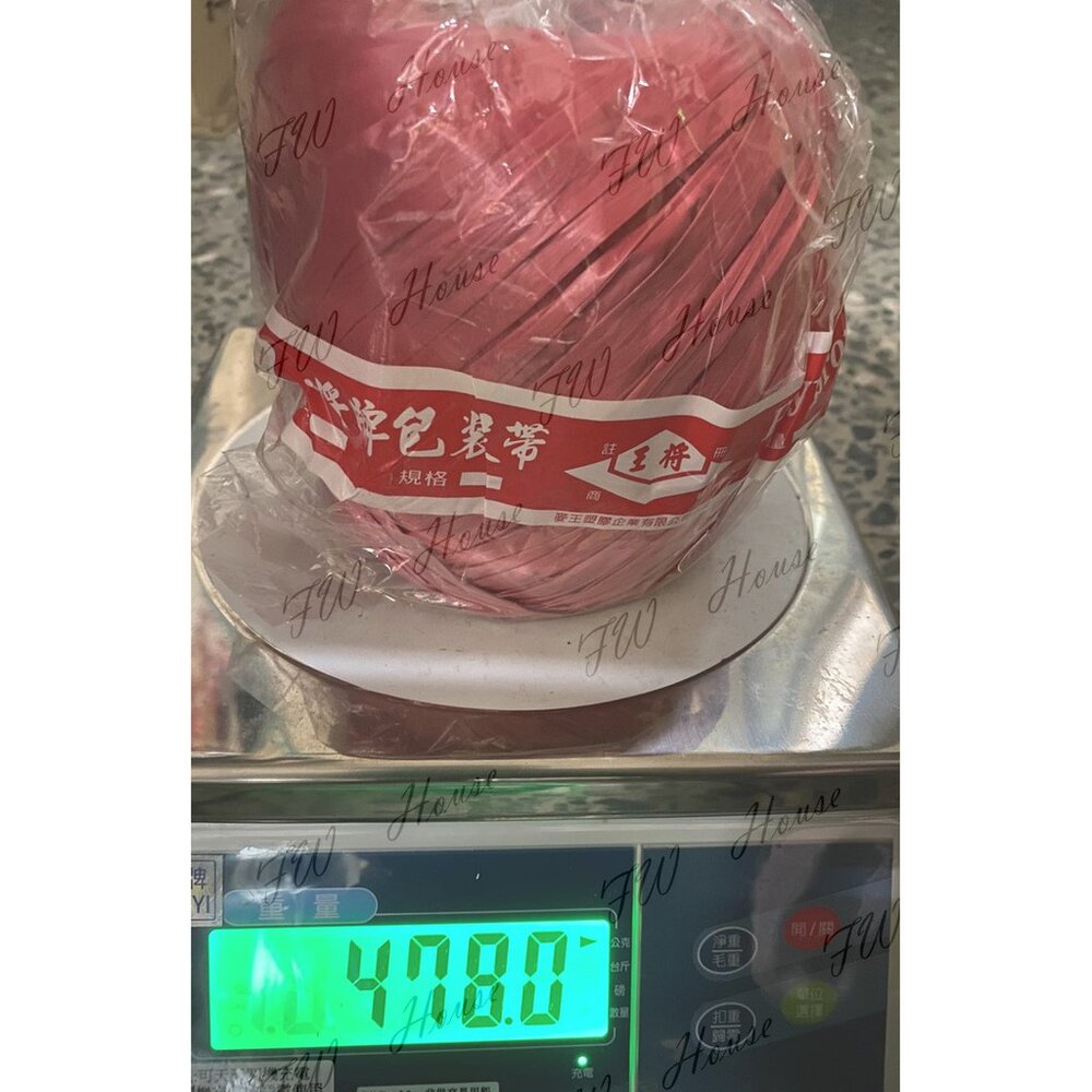 王將牌 紅色 塑膠繩 450g 汽水帶 汽水繩 香蕉繩 香蕉帶 PP帶 PP繩 包裝繩 包裝帶 農業用 工業用 各種綑綁-圖片-2
