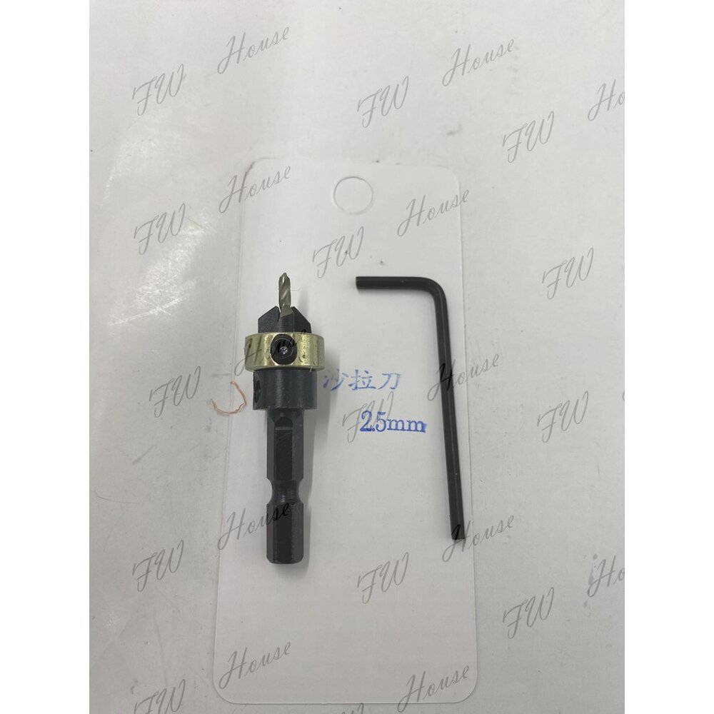 S1-00141-沙拉刀 2.5mm 3.0mm 3.2mm 圓孔刀 木工沉孔鑽 六角軸 鎢鋼 鑽頭 鑽尾 中心鑽 引孔鑽 台灣製造