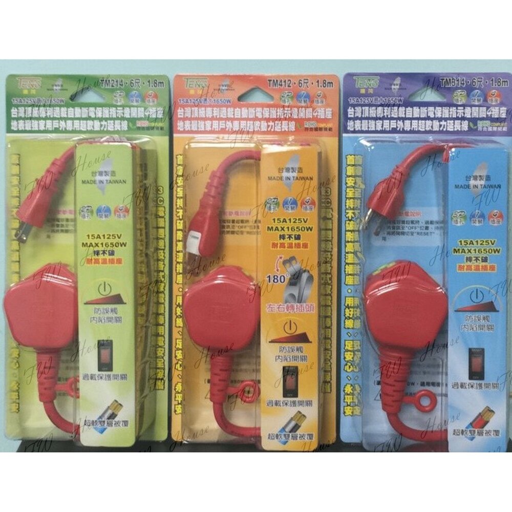 台製 電線 新安規 專利 左右插 延長線 彎插型 動力軟線 2孔4插 過載保護 粗線 4 6 9尺 TM412-圖片-1