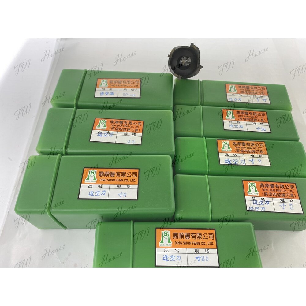 鼎順豐 台灣製 寸2 透空刀 4 取孔刀 西德丁雙 西德鉸鍊 鑽尾 專孔刀 圓孔刀 喇叭鎖頭鑽-圖片-1