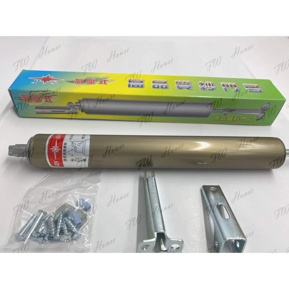 自動氣壓式門弓器 紗門 木門 氣壓門弓器 門弓器 氣壓門弓 鋁門 紗門器 門弓 回歸門弓 砂門自動回歸-圖片-2