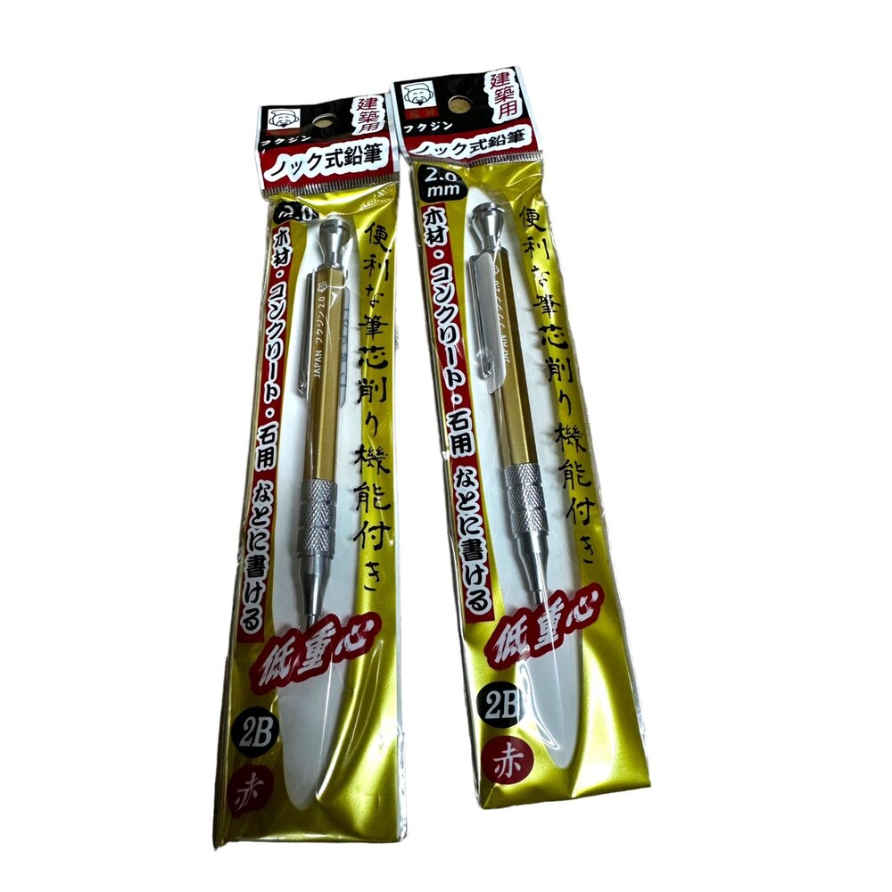 S1-00188-日本福神 台灣製 專業迷你型漸進式工程筆 2mm書寫筆 2.0mm 製圖筆 木工筆 自動鉛筆