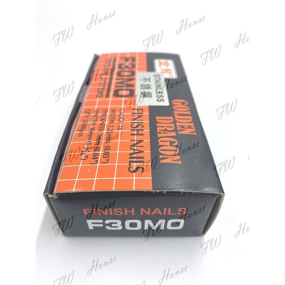 S1-00201-F30 不鏽鋼金龍 F15~F50 釘槍 木工 裝潢釘 釘槍 氣釘槍 鐵釘 釘子