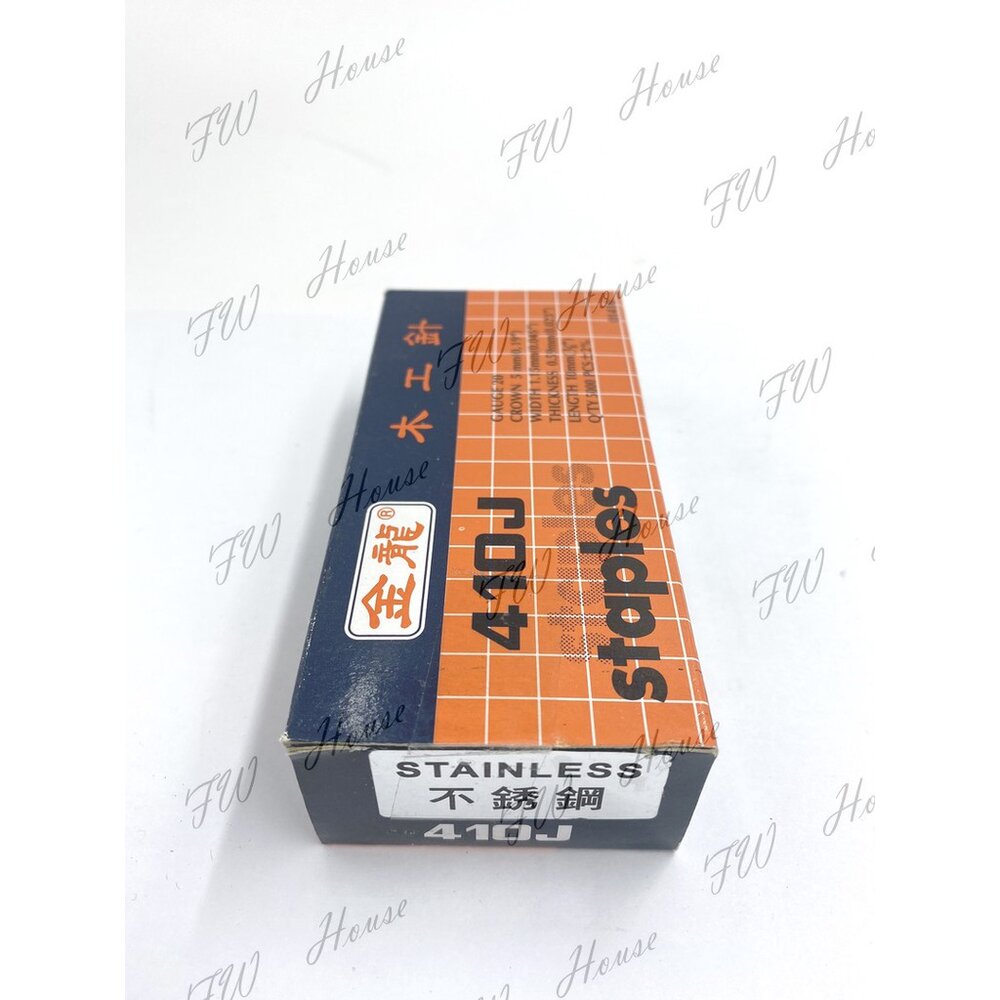 S1-00206-白鐵 410 不銹鋼 金龍牌 410/413/416/419/422 不銹鋼木工針 白鐵木工針 風槍釘 單釘 排釘