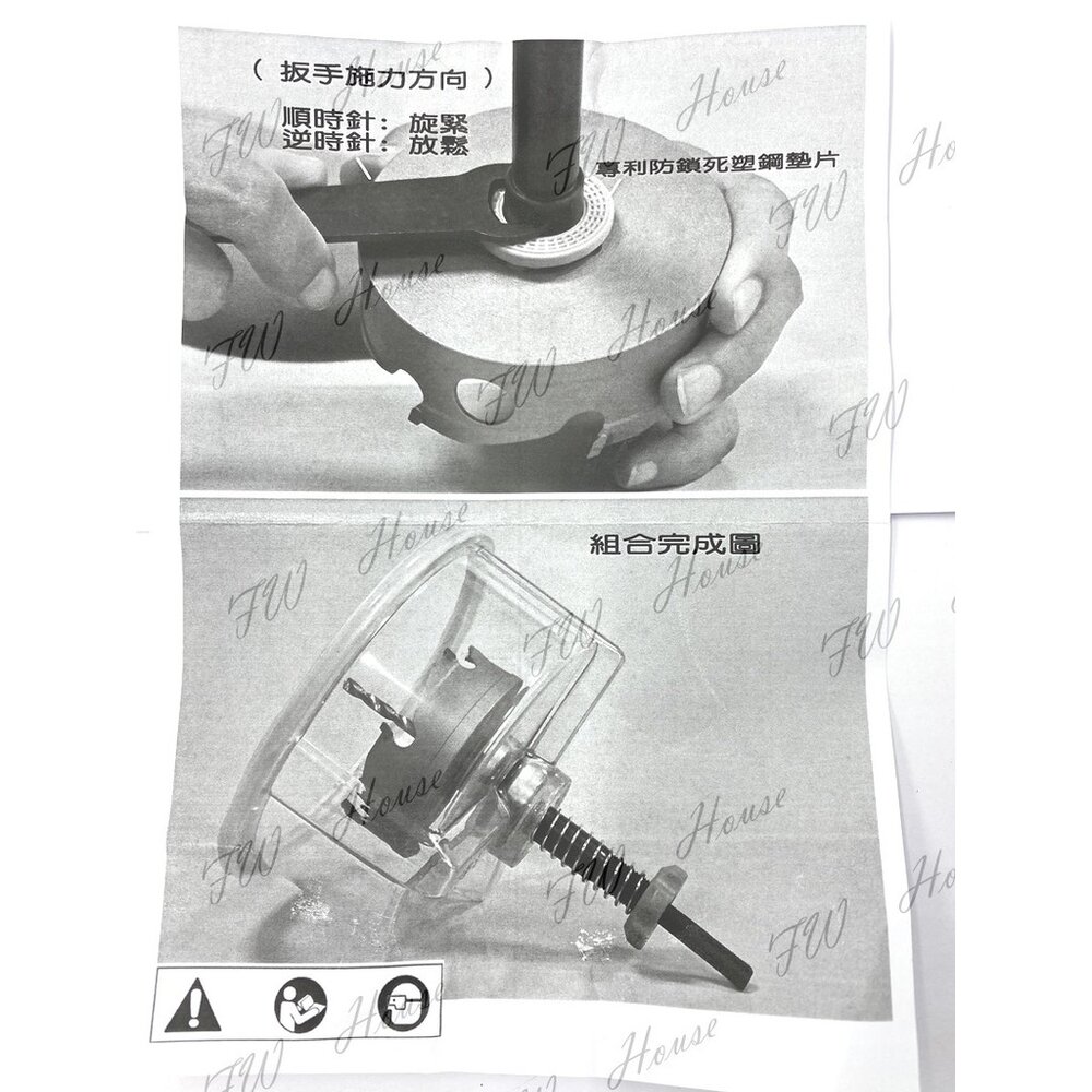 新井牌 崁燈挖孔器 含75.95.150mm鎢鋼圓穴鋸 XL-150直柄/四溝 矽酸鈣板用 防塵罩開孔器-圖片-3