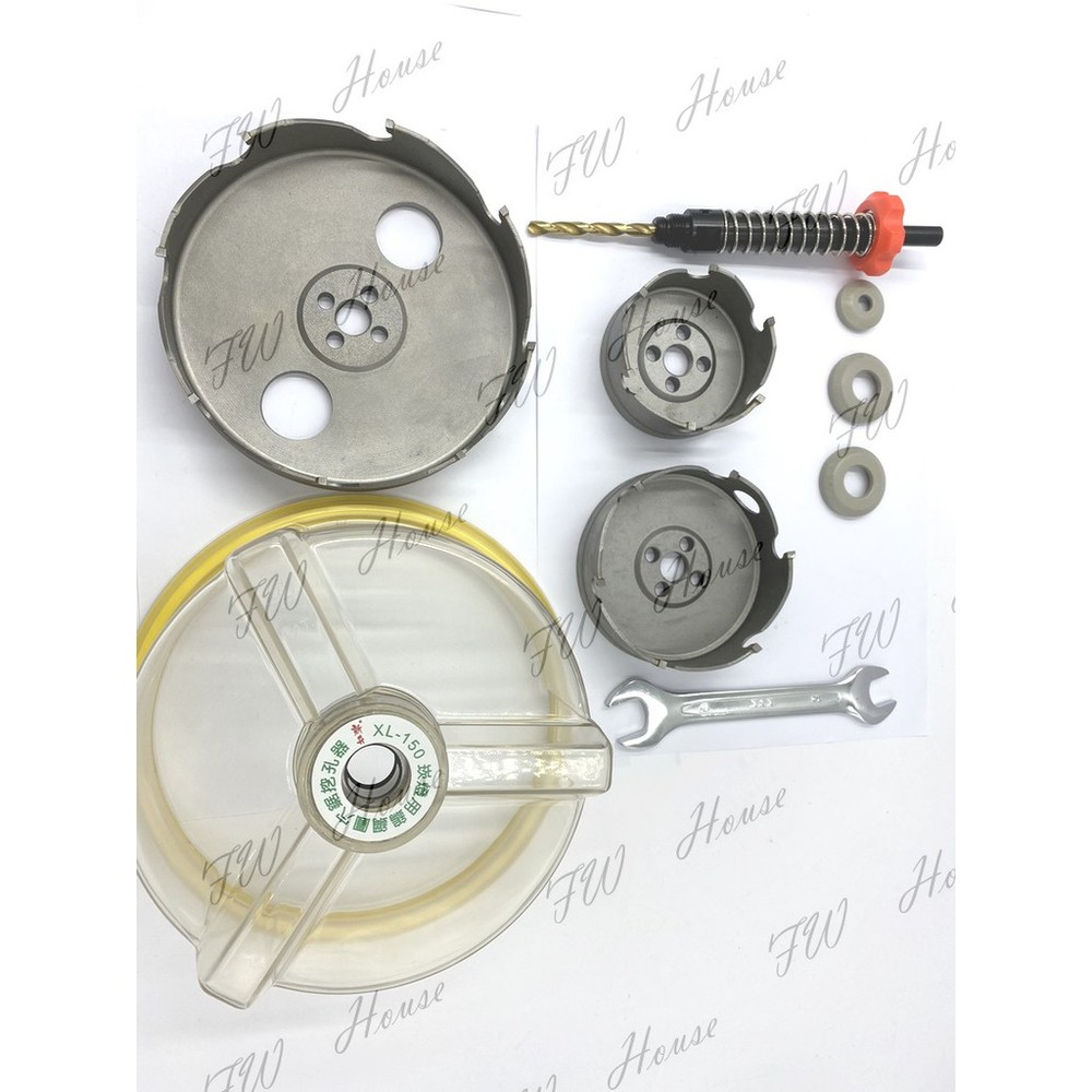 S1-00212-新井牌 崁燈挖孔器 含75.95.150mm鎢鋼圓穴鋸 XL-150直柄/四溝 矽酸鈣板用 防塵罩開孔器