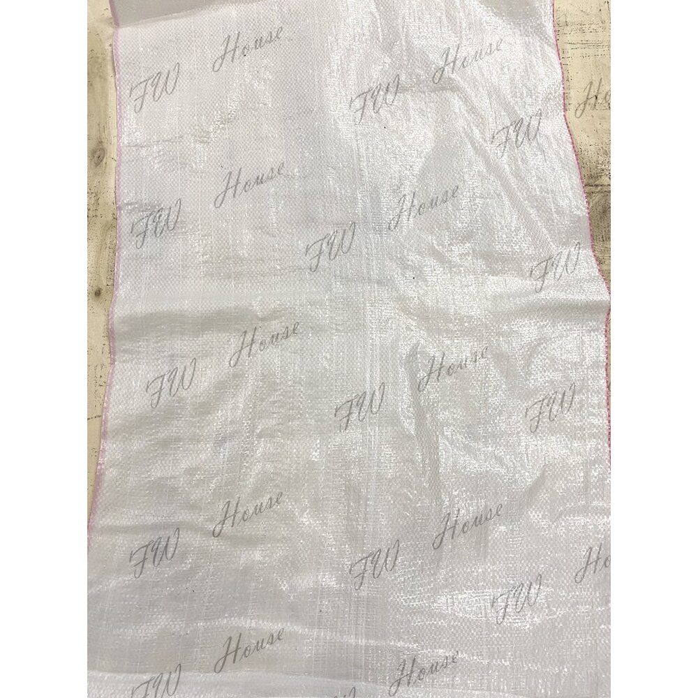 S1-00220-米袋 中60*80 白色 沙包袋 肥料袋 麵粉袋 砂石袋 垃圾袋 廢棄物清運回收袋 料質好 耐重 飼料袋 編織袋 台製