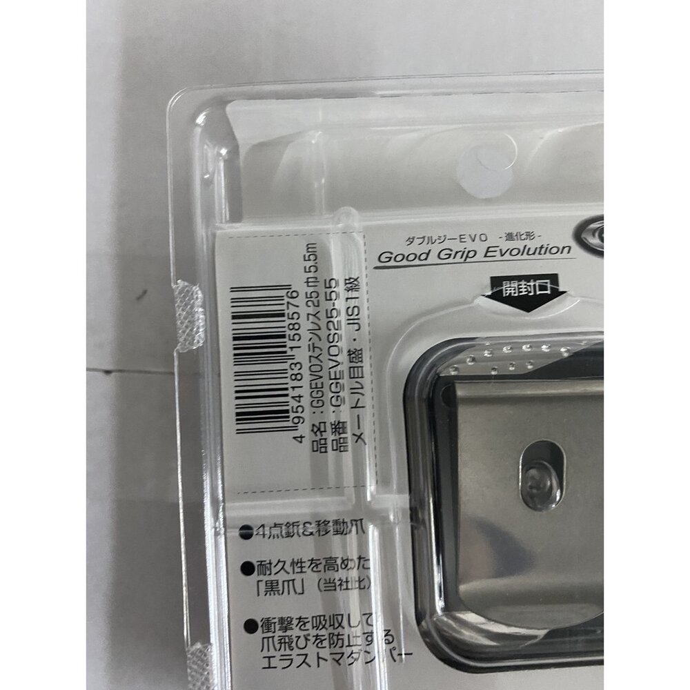 日本 KDS 包膠捲尺 5.5M*25mm 雙面印刷 白鐵防水材質 台尺 魯班 公分 捲尺 白鐵捲尺-圖片-3