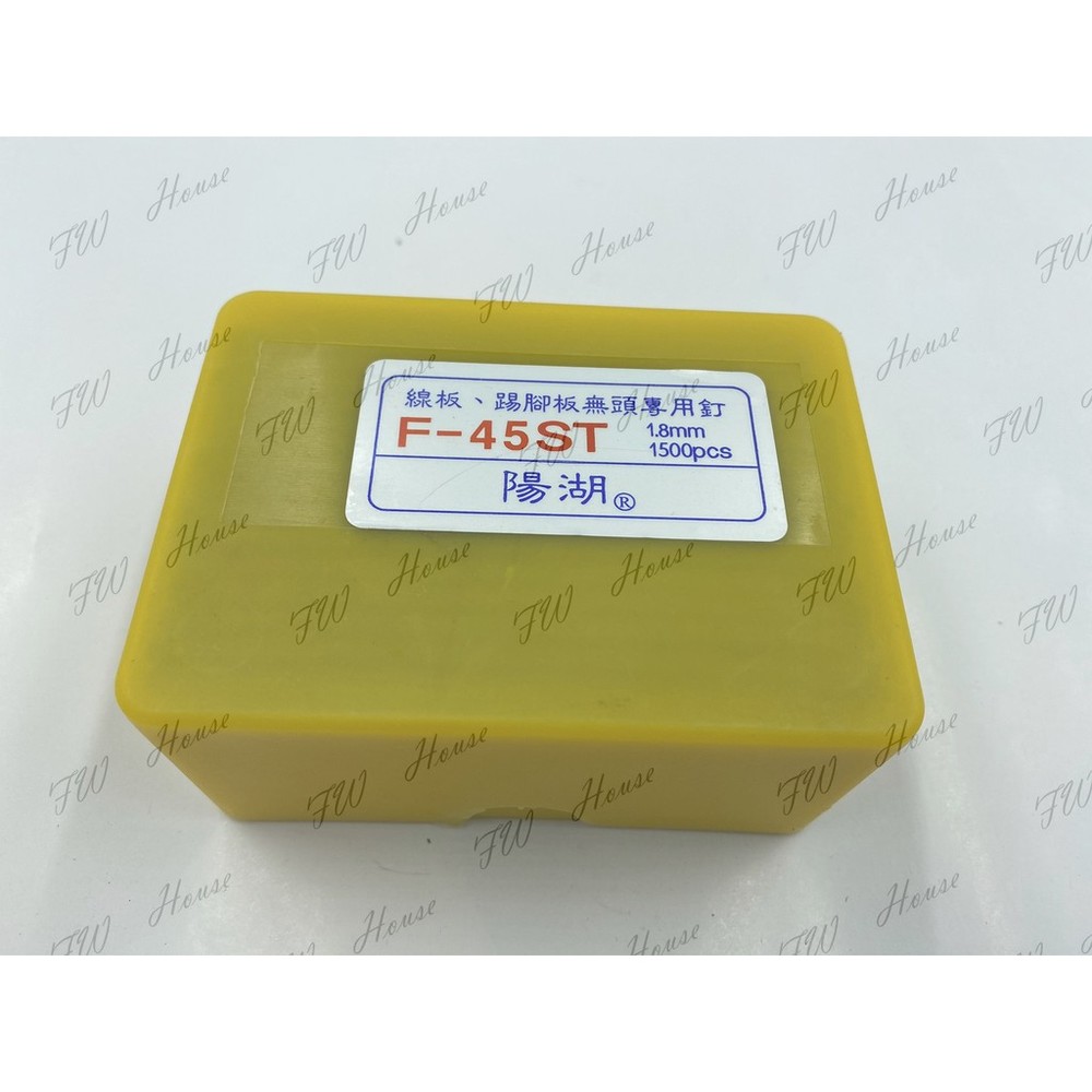 黑釘 FST 35 40 45 50 線板踢腳板無頭專用釘 SF FST 鋼釘 黑色 小鋼鉋 線板釘-圖片-2