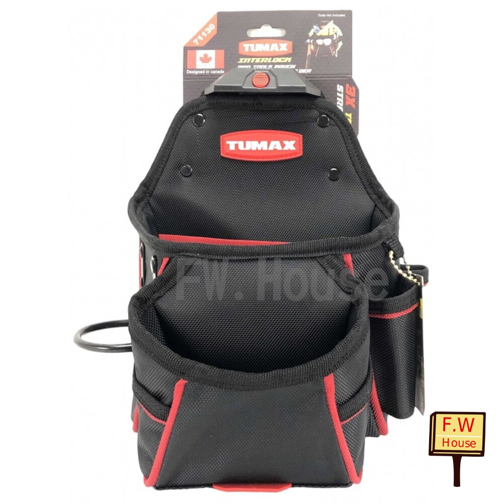 S1-00280-TUMAX TU-130 卡扣式 快扣 專業工具釘袋 3層+2格+鐵鎚掛 超實用包 71130
