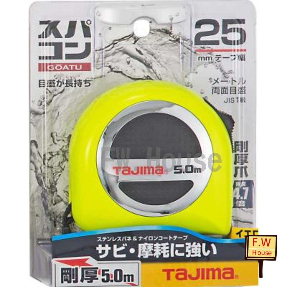 日本 TAJIMA 田島 5M*25mm 防水剛厚 捲尺 可水洗 雨天作業 正日本製 公分 台尺 GASP2550 封面照片