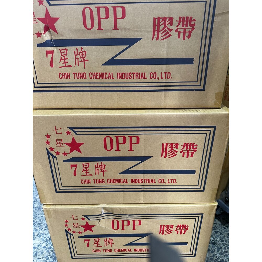 台製膠帶 該系列頂規 超黏 膠帶 寬48mm 長90米 OPP 透明膠帶 文具膠帶 封箱膠帶 包裝膠帶-圖片-1