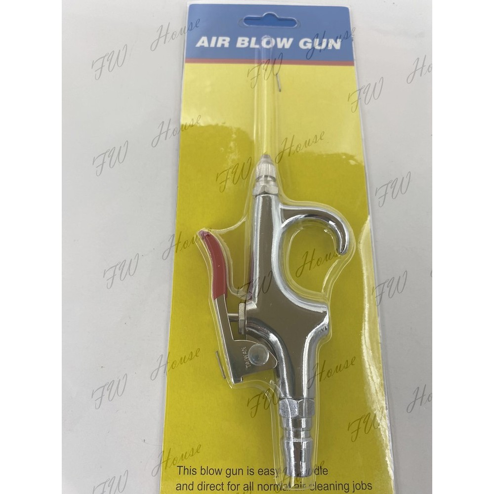 S1-00290-鐵柄 白鐵電鍍 按壓風槍 可調風槍 耐高壓 可調式 按壓式 強力風槍